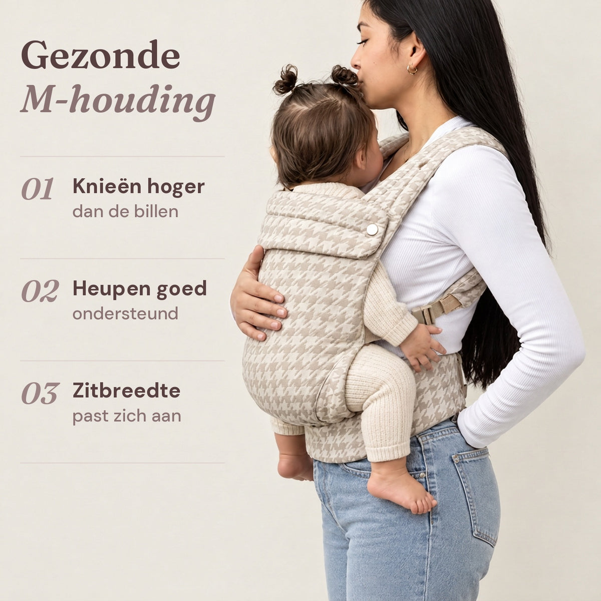 Ergonomische draagzak baby vanaf geboorte Beige
