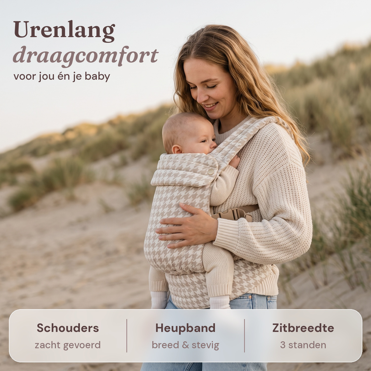 Ergonomische draagzak baby vanaf geboorte Beige