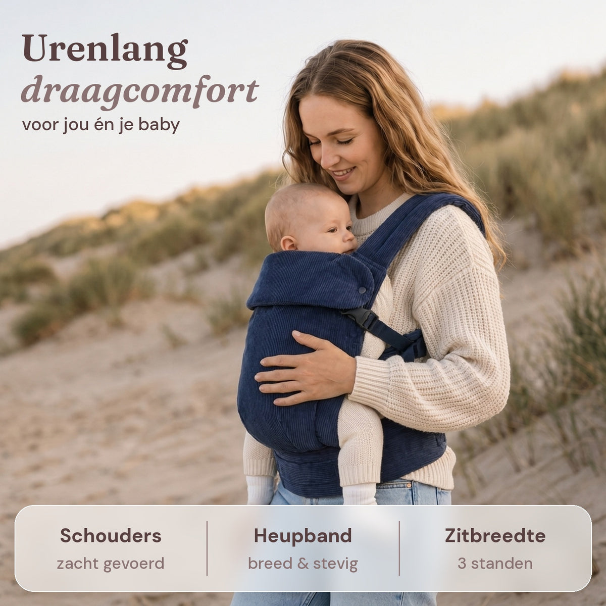Ergonomische draagzak baby vanaf geboorte ribfluweel Blauw