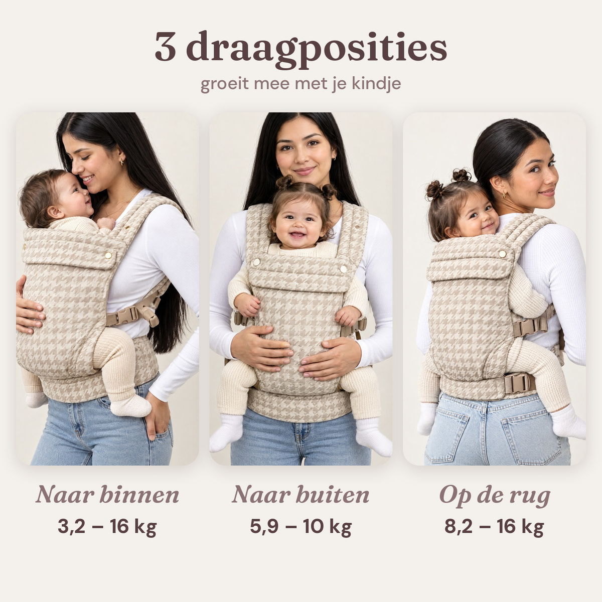 Ergonomische draagzak baby vanaf geboorte Beige