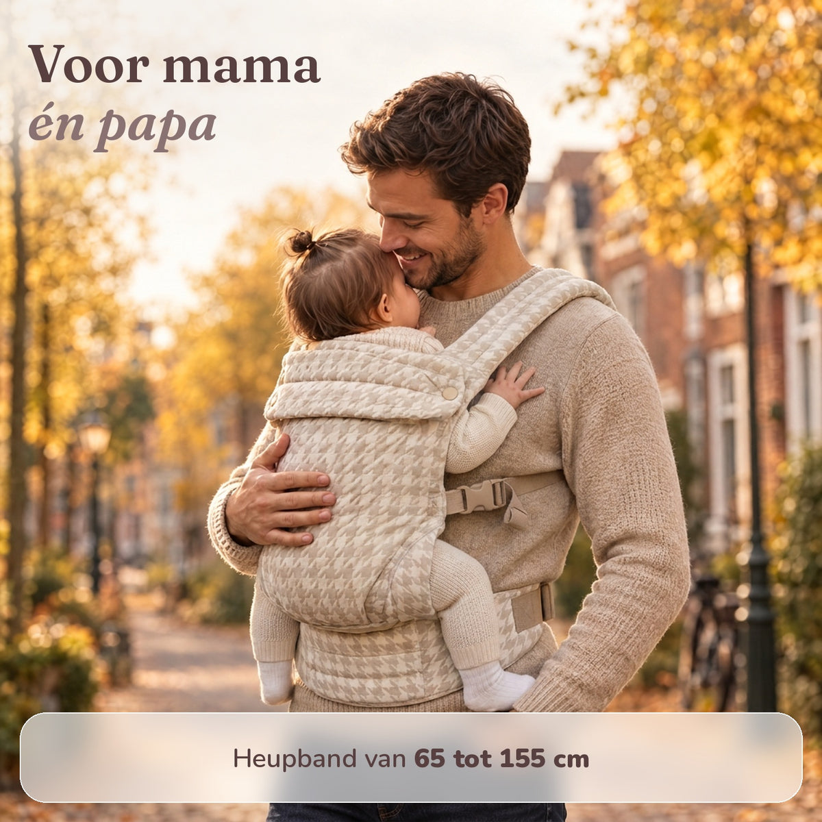 Ergonomische draagzak baby vanaf geboorte Beige